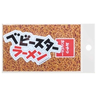 cinemacollection（シネマコレクション）の文房具/シール・ステッカー・テープ