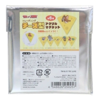 cinemacollection（シネマコレクション）の食器・キッチン用品/その他食器・キッチン用品