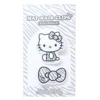 cinemacollection | BREW0173372