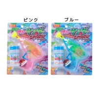 cinemacollection（シネマコレクション）のファッション雑貨/おもちゃ・フィギュア