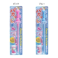 cinemacollection（シネマコレクション）のファッション雑貨/おもちゃ・フィギュア