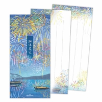 cinemacollection(シネマコレクション)の文房具/ノート・便箋・付箋