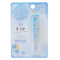cinemacollection（シネマコレクション）のメイクアップ/リップクリーム・バーム
