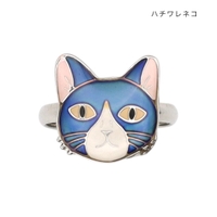 cinemacollection（シネマコレクション）のアクセサリー/リング・指輪