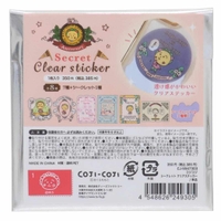 cinemacollection（シネマコレクション）の文房具/シール・ステッカー・テープ