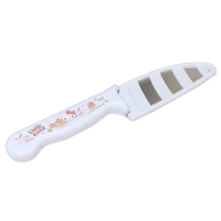 cinemacollection【KIDS】（シネマコレクション）の食器・キッチン用品/その他食器・キッチン用品