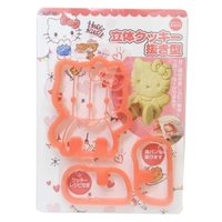 cinemacollection（シネマコレクション）の食器・キッチン用品/その他食器・キッチン用品