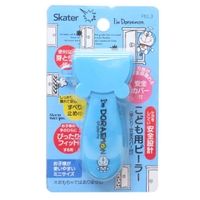 cinemacollection（シネマコレクション）の食器・キッチン用品/その他食器・キッチン用品