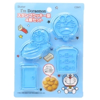 cinemacollection（シネマコレクション）のキッチン/その他キッチン用品