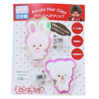 cinemacollection（シネマコレクション）のヘアアクセサリー/ヘアクリップ