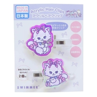 cinemacollection（シネマコレクション）のヘアアクセサリー/ヘアクリップ