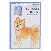 cinemacollection（シネマコレクション）の文房具/シール・ステッカー・テープ