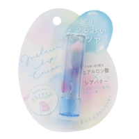 cinemacollection（シネマコレクション）のメイクアップ/リップクリーム・バーム