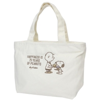 cinemacollection（シネマコレクション）の食器・キッチン用品/弁当箱・水筒