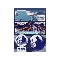 cinemacollection（シネマコレクション）の文房具/シール・ステッカー・テープ
