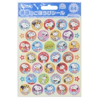 cinemacollection（シネマコレクション）の文房具/シール・ステッカー・テープ