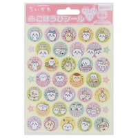 cinemacollection（シネマコレクション）の文房具/シール・ステッカー・テープ