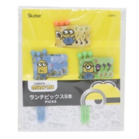 cinemacollection（シネマコレクション）のファッション雑貨/パーティーグッズ
