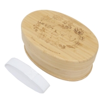 cinemacollection（シネマコレクション）の食器・キッチン用品/弁当箱・水筒