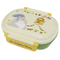 cinemacollection（シネマコレクション）のキッチン/弁当箱・水筒