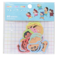 cinemacollection（シネマコレクション）の文房具/シール・ステッカー・テープ