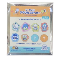 cinemacollection（シネマコレクション）の文房具/シール・ステッカー・テープ