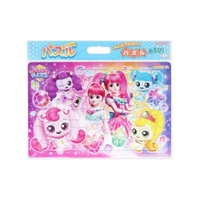 cinemacollection【KIDS】（シネマコレクション）のファッション雑貨/おもちゃ・フィギュア