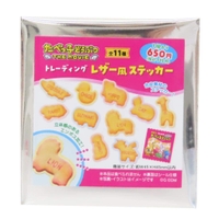 cinemacollection（シネマコレクション）の文房具/シール・ステッカー・テープ