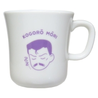 cinemacollection（シネマコレクション）の食器・キッチン用品/グラス・マグカップ・タンブラー
