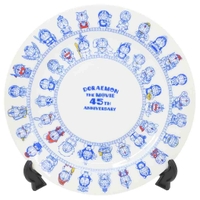 cinemacollection（シネマコレクション）の食器・キッチン用品/食器（皿・茶碗など）