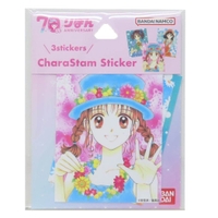 cinemacollection（シネマコレクション）の文房具/シール・ステッカー・テープ
