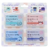 cinemacollection（シネマコレクション）の食器・キッチン用品/その他食器・キッチン用品