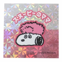 cinemacollection（シネマコレクション）の文房具/シール・ステッカー・テープ