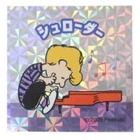 cinemacollection（シネマコレクション）の文房具/シール・ステッカー・テープ