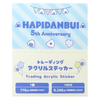 cinemacollection（シネマコレクション）の文房具/シール・ステッカー・テープ