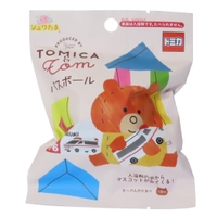 cinemacollection【KIDS】（シネマコレクション）のバス・トイレ・掃除洗濯/バス用品