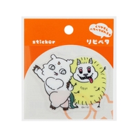 cinemacollection（シネマコレクション）の文房具/シール・ステッカー・テープ