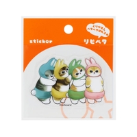 cinemacollection（シネマコレクション）の文房具/シール・ステッカー・テープ