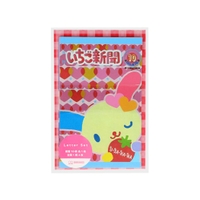 cinemacollection（シネマコレクション）の文房具/ノート・便箋・付箋