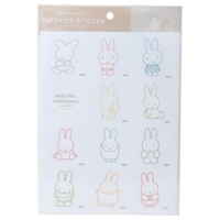 cinemacollection（シネマコレクション）の文房具/シール・ステッカー・テープ