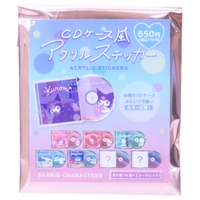 cinemacollection（シネマコレクション）の文房具/シール・ステッカー・テープ