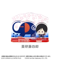 cinemacollection（シネマコレクション）のファッション雑貨/おもちゃ・フィギュア