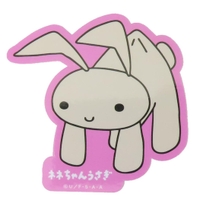 cinemacollection（シネマコレクション）の文房具/シール・ステッカー・テープ