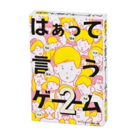 cinemacollection（シネマコレクション）のファッション雑貨/おもちゃ・フィギュア