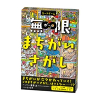 cinemacollection（シネマコレクション）のファッション雑貨/おもちゃ・フィギュア