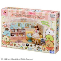 cinemacollection【KIDS】（シネマコレクション）のファッション雑貨/おもちゃ・フィギュア