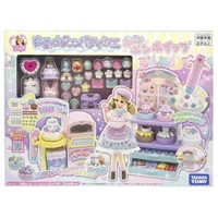 cinemacollection【KIDS】（シネマコレクション）のファッション雑貨/おもちゃ・フィギュア