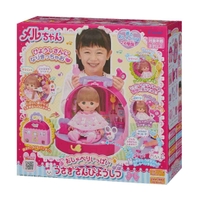 cinemacollection【KIDS】（シネマコレクション）のファッション雑貨/おもちゃ・フィギュア