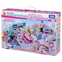 cinemacollection【KIDS】（シネマコレクション）のファッション雑貨/おもちゃ・フィギュア