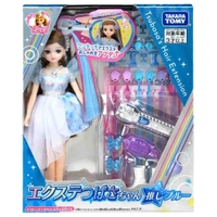 cinemacollection【KIDS】（シネマコレクション）のファッション雑貨/おもちゃ・フィギュア